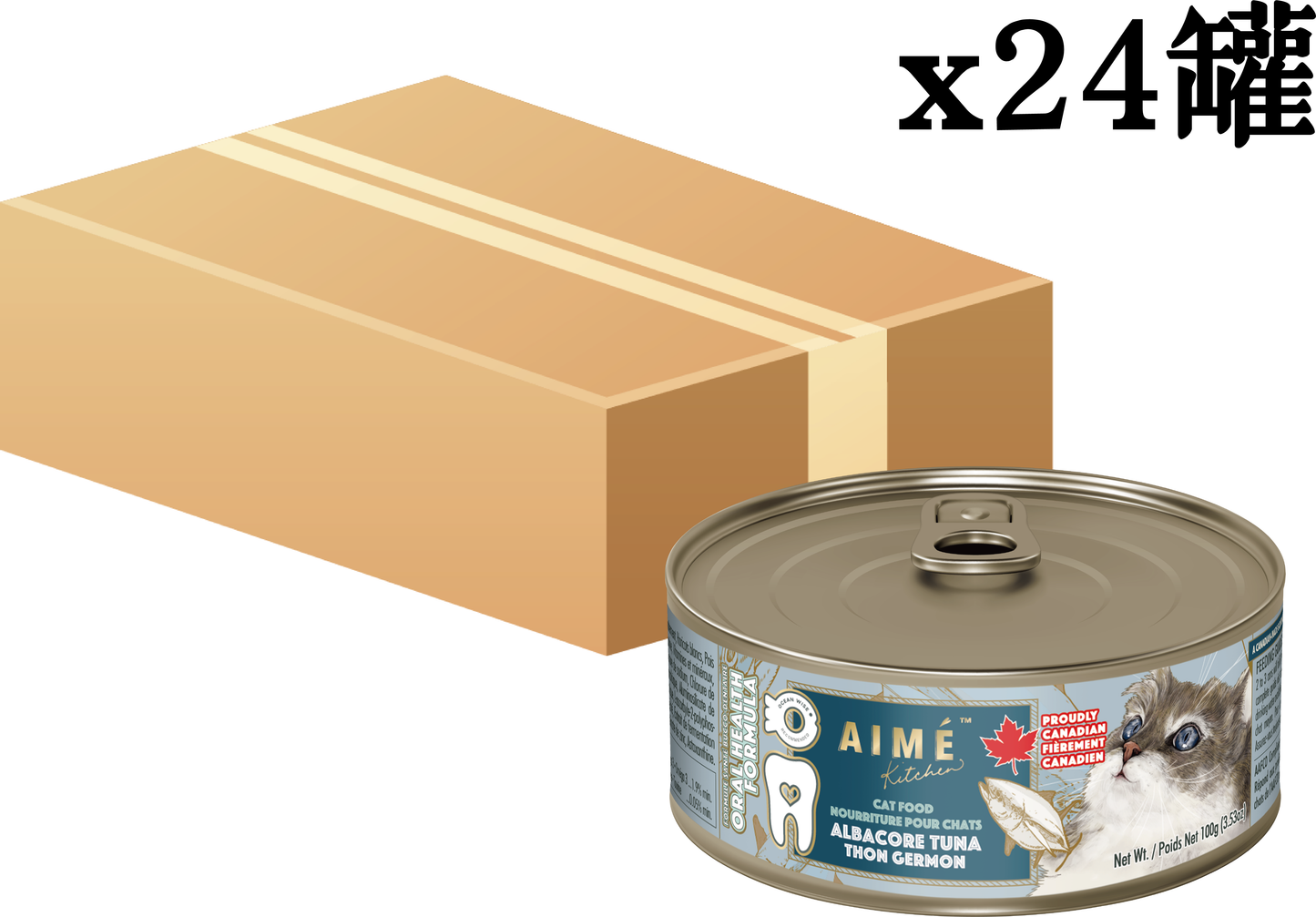 長鰭吞拿魚 100g x 24 貓用