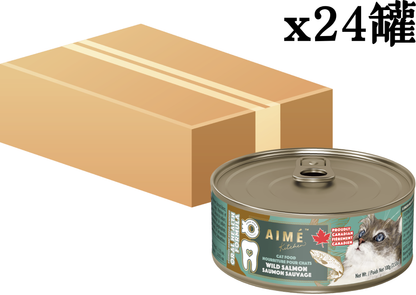 野生三文魚 100g x 24 貓用