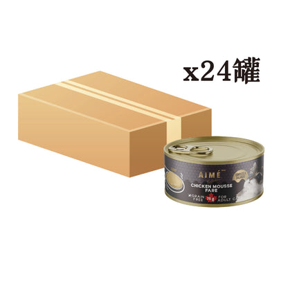 幼滑雞肉慕絲 75g x 24