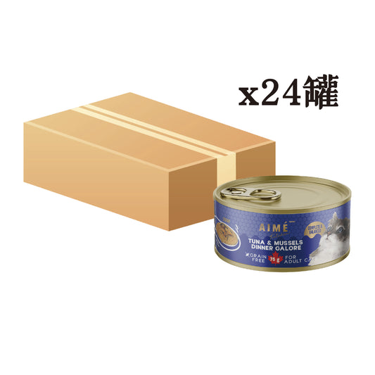 吞拿魚青口盛宴 75g x 24